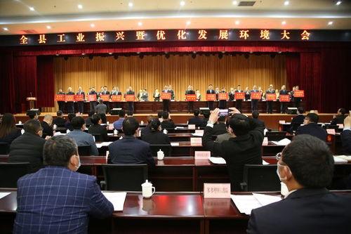 临沭县最新爆料新闻事件,重大事件引发社会关注  第2张