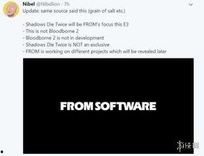 神秘最新爆料新闻,最新惊天新闻背后的惊人真相  第2张