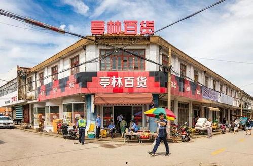 老街最新爆料新闻报道,最新爆料揭露惊人内幕  第2张