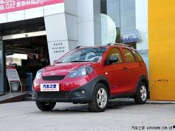 重庆小车爆料最新消息新闻,最新车祸现场细节曝光  第1张