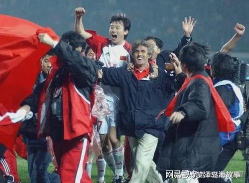 国家队队员爆料新闻,赛场背后的故事与心路历程  第3张